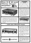 GM 1958 01.jpg